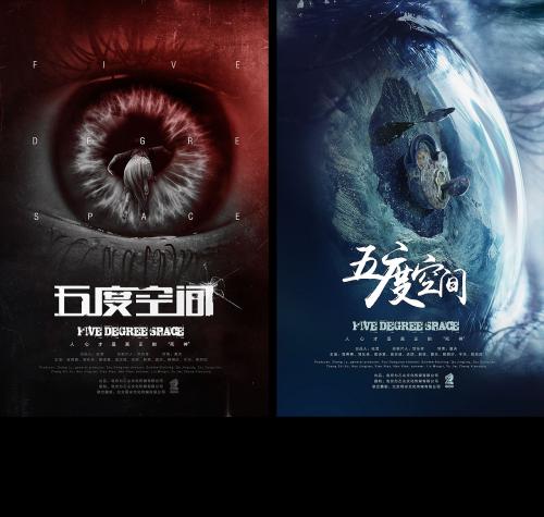 办理京都府立医科大学毕业证